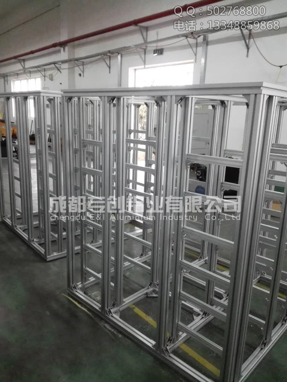 機械設備架子工業(yè)鋁型材配件